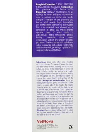 CLUNIA Zn Maintenance Gel 0.06 kg - Buy Online on SooperMarket.com