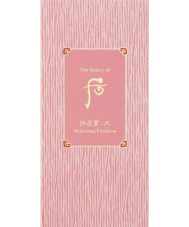 Buy The History of Whoo Gongjinhyang Soo Vital Hydrating Emulsion - Ultra Soft & Moisturizing for Silky Skin | 110ml | International Shipping - Buy Online on SooperMarket.com