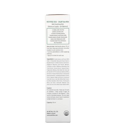 Petitfee Cica Calm Face Mist 90ml - Soothing Hydration for Sensitive Skin - Buy Online on SooperMarket.com