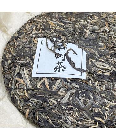 Pu-erh tea 2023 - Eighteen Villages of Mengku-Daxueshan 357g Raw - Buy Online on SooperMarket.com