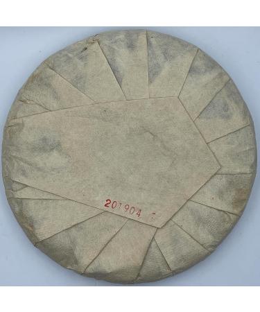 Pu-erh tea 2019 Yibang 357g Raw - Buy Online on SooperMarket.com