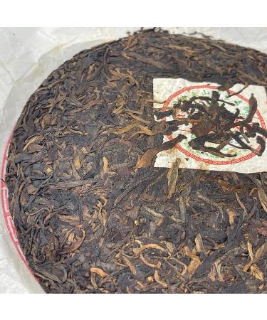 Pu-erh tea 2010 Xishuangbanna hemp black premium 400g Raw - Buy Online on SooperMarket.com