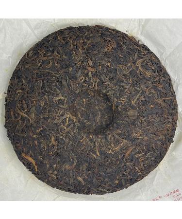 Pu-erh tea 2010 Xishuangbanna hemp black premium 400g Raw - Buy Online on SooperMarket.com
