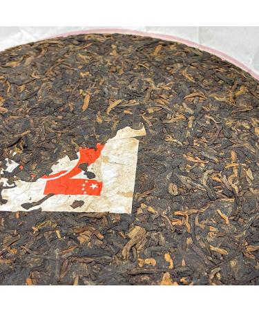 Pu-erh tea 2019 70 70th Anniversary Special Commemorative Cake 357g Cooked - Buy Online on SooperMarket.com