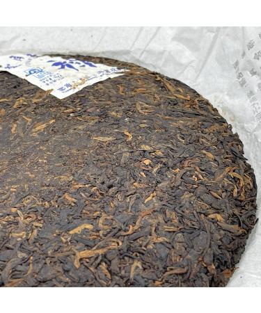 Pu-erh tea 2011 SIX FAMOUS TEA MOUNTAIN official salary 357 Raw - Buy Online on SooperMarket.com