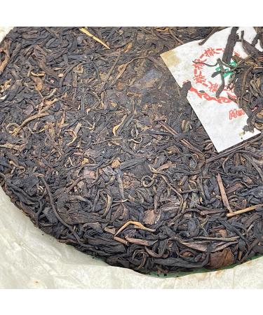 Pu-erh tea 2006 Mengsa Yunnan Pu'er Qizi Cake 357g Raw - Buy Online on SooperMarket.com
