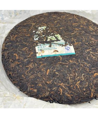 Pu-erh tea 2007 V4 701 357g Raw - Buy Online on SooperMarket.com