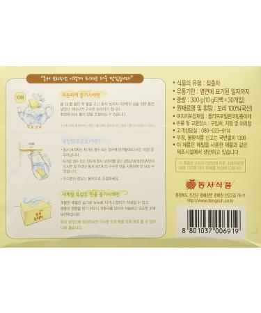 Dong Suh Roast Barley Tea - 10g x 30 Bags | Premium Korean Herbal Tea for International Shipping - Buy Online on SooperMarket.com
