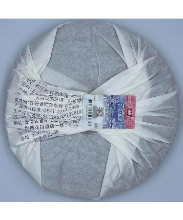Pu-erh Tea 2021 Yihua Green Cake 357g Raw - Buy Online on SooperMarket.com