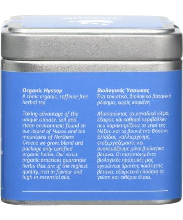 Organic Greek Hyssop Herb 30g | Great Taste Award Winner - Buy Online on SooperMarket.com