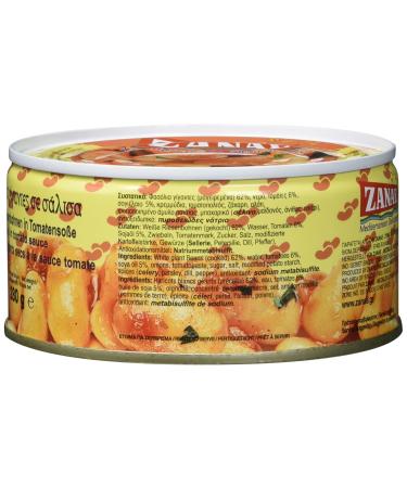 Buy Zanae Broad White Beans 3-Pack (3 x 280g) - Premium Quality International Shipping - Buy Online on SooperMarket.com