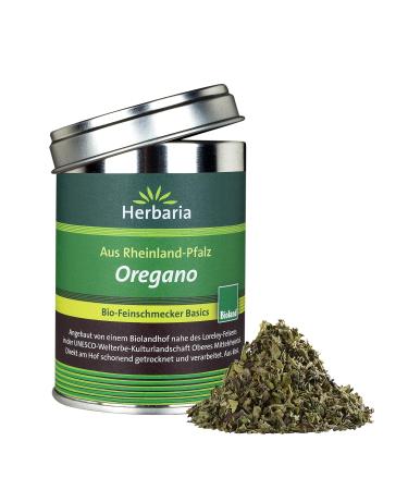 Buy Shredded Oregano from Mainfranken - 20g Pack | Premium International Shipping - Buy Online on SooperMarket.com