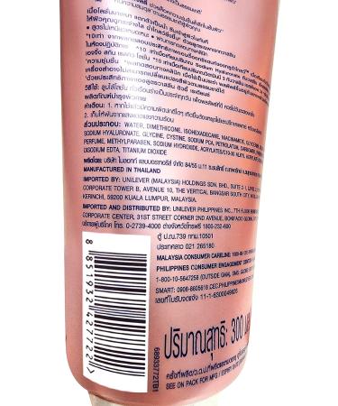 Vaseline Gluta-Hya Dewy Radiance Serum Burst Body Lotion 300ml - White - 10.14 Fl Oz - Buy Online on SooperMarket.com