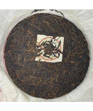 Pu-erh tea 2010 Xishuangbanna hemp black premium 400g Raw - Buy Online on SooperMarket.com
