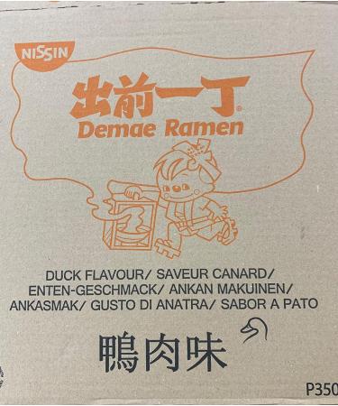 SPICEHUB Nissin DUCK Flavour Noodles - 30 Packets - Buy Online on SooperMarket.com