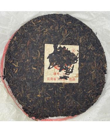 Pu-erh tea 2006 Shimonoseki 8653 357g Raw - Buy Online on SooperMarket.com