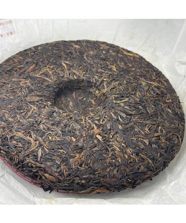 Pu-erh tea 2010 Xishuangbanna hemp black premium 400g Raw - Buy Online on SooperMarket.com