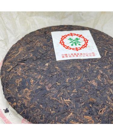 Pu-erh tea 2003 Customized Tea Yunnan Qizi Cake Tea Green Seal 357g Cooked - Buy Online on SooperMarket.com
