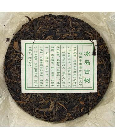 Pu-erh tea 2010 iceland 357g Raw - Buy Online on SooperMarket.com