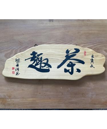 Taiwan Hinoki Tea Fun
