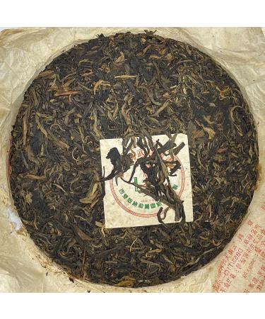 Pu-erh tea 2006 Xishuangbanna Yiwu Organic Green Cake 400g Raw - Buy Online on SooperMarket.com