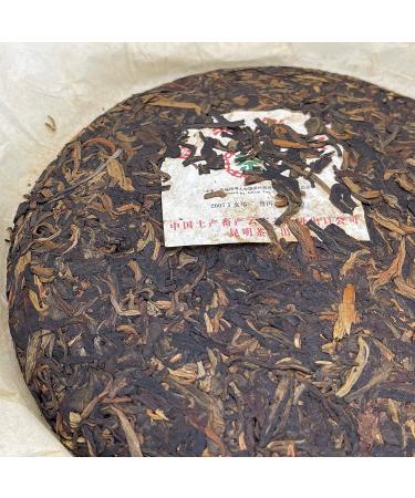 Pu-erh tea 2007 Custom Tea China Tea Premium Tea Cake 357g Raw - Buy Online on SooperMarket.com