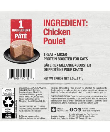 PureBites 100% Pure Chicken Pate Cat Treat|Single 2.5oz can|only 1 Ingredient Chicken 71 g (Pack of 16) - Buy Online on SooperMarket.com