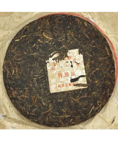 Pu-Erh tea 2005 - Menghai Yiwuzheng Mountain Wild Tea-Superior Grade 357g Raw - Buy Online on SooperMarket.com