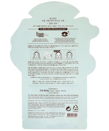 TONYMOLY I'm Real Pearl Luminating Mask Sheet - Brightening Facial Treatment - Buy Online on SooperMarket.com