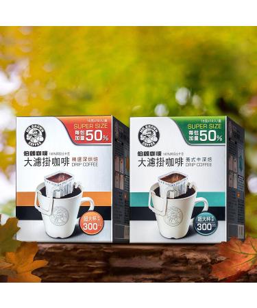 Mr. Brown Drip Coffee 100% Arabica Beans in Selected Dark Roast Flavor Ready to Make Comfort Coffee 10x15g 12 Counts - Buy Online on SooperMarket.com