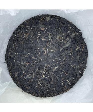 Pu-erh tea 2020 SHENG JIA YUAN Zijuan 2020 357g Raw - Buy Online on SooperMarket.com