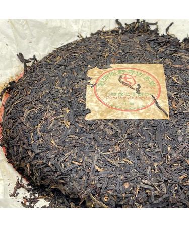 Pu-erh tea 2004 Disn yi hao Menghai Yuanye Township Ancient Tea Trees 400g Raw - Buy Online on SooperMarket.com