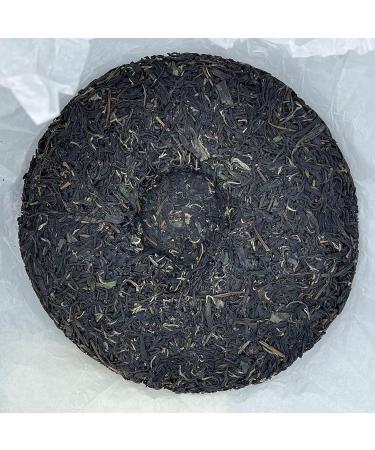 Pu-erh tea 2020 SHENG JIA YUAN Zijuan 2020 357g Raw - Buy Online on SooperMarket.com