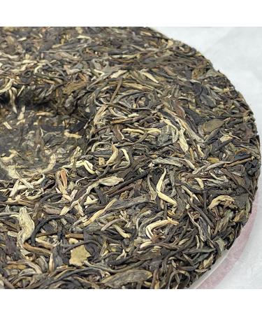 Pu-erh tea 2022 Ban Zhang 357g Raw - Buy Online on SooperMarket.com