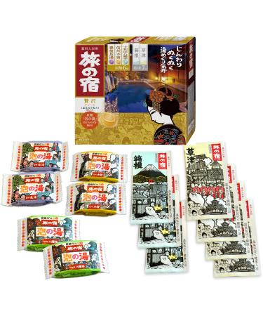 Japanese Bath Salt Samurai Tabino Yado Japanese Bath Salt Luxury 5 types of Assortment 13 Packs