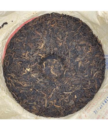 Pu-erh tea 2007 Custom Tea China Tea Brand Yiwu Round Tea 380g Raw - Buy Online on SooperMarket.com