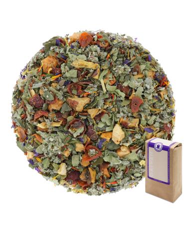 No. 1261: Herbal Tea Loose Leaf "Sporty Fruits" - 100 g (3.5 oz) - GAIWAN Germany - Apple Rose Hip Strawberry Raspberry and BlackBerry Safflower Sunflower Mallow Flowers 100g