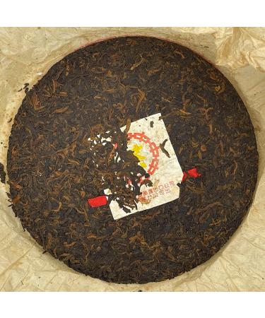Pu-erh tea 2006 Custom Tea Grade A Yellow Seal 357g Cooked - Buy Online on SooperMarket.com