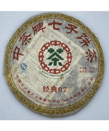 Pu-Erh tea 2007 Custom Tea 07 China Tea Classic 07 Seven Seed Cake Tea 357g Cooked