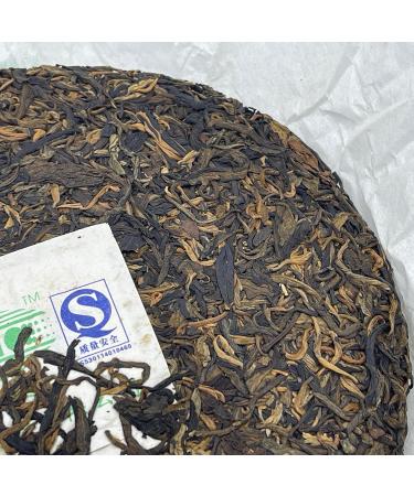 Pu-erh tea 2007 Yundao Pu'er tea 357g Raw - Buy Online on SooperMarket.com