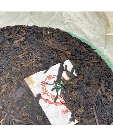Pu-erh tea 2006 Mengsa Yunnan Pu'er Qizi Cake 357g Raw - Buy Online on SooperMarket.com