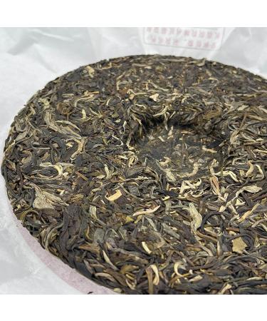 Pu-erh tea 2022 Ban Zhang 357g Raw - Buy Online on SooperMarket.com