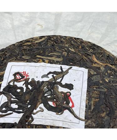 Pu-erh tea 2009 Xiangzhuqing autumn 500g Raw - Buy Online on SooperMarket.com