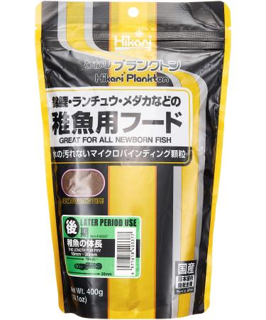 KYORIN Hikari Plankton (Later Period use) 400g (Japan Import)