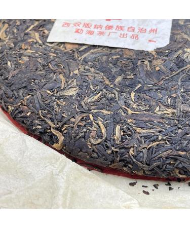 Pu-erh tea Late 1990s Hong Kong customization Orange Flying Seal-Little Yellow Seal 357g Raw - Buy Online on SooperMarket.com