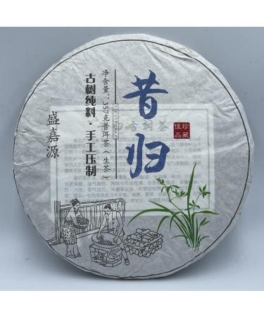 Pu-erh tea 2017 Xi Gui 357g Raw