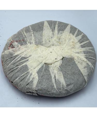 Pu-erh tea 2006 Shimonoseki 8653 357g Raw - Buy Online on SooperMarket.com