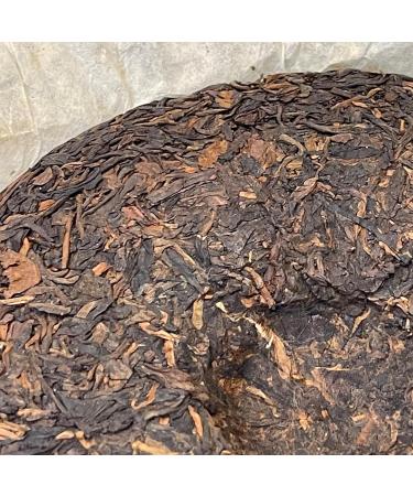 Pu-erh tea 2006 autumn rain 357g Raw - Buy Online on SooperMarket.com