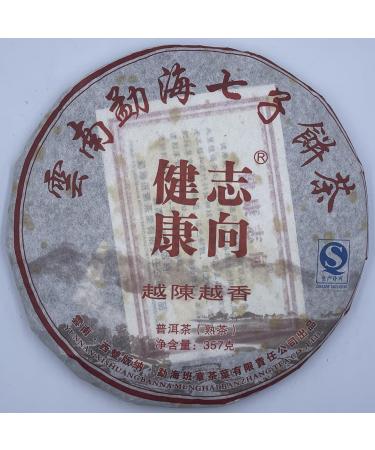 Pu-erh tea 2011 Health ambitions become more fragrant with age 357g Cooked