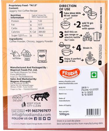 FOODIA Jaggery Hot Coffee (440gm) - Buy Online on SooperMarket.com